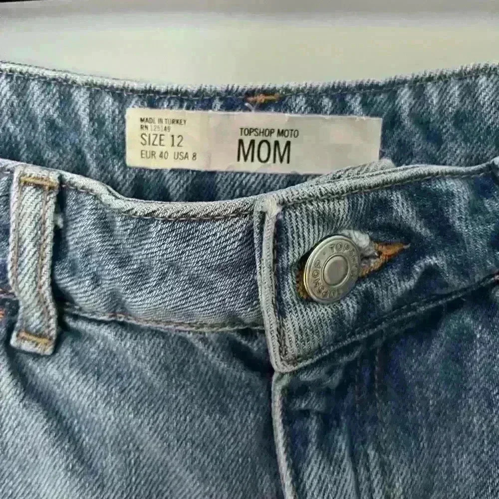 Topshop Moto Mom High-rise Destroyed Demin Shorts Size 8 - Picture 2 of 5